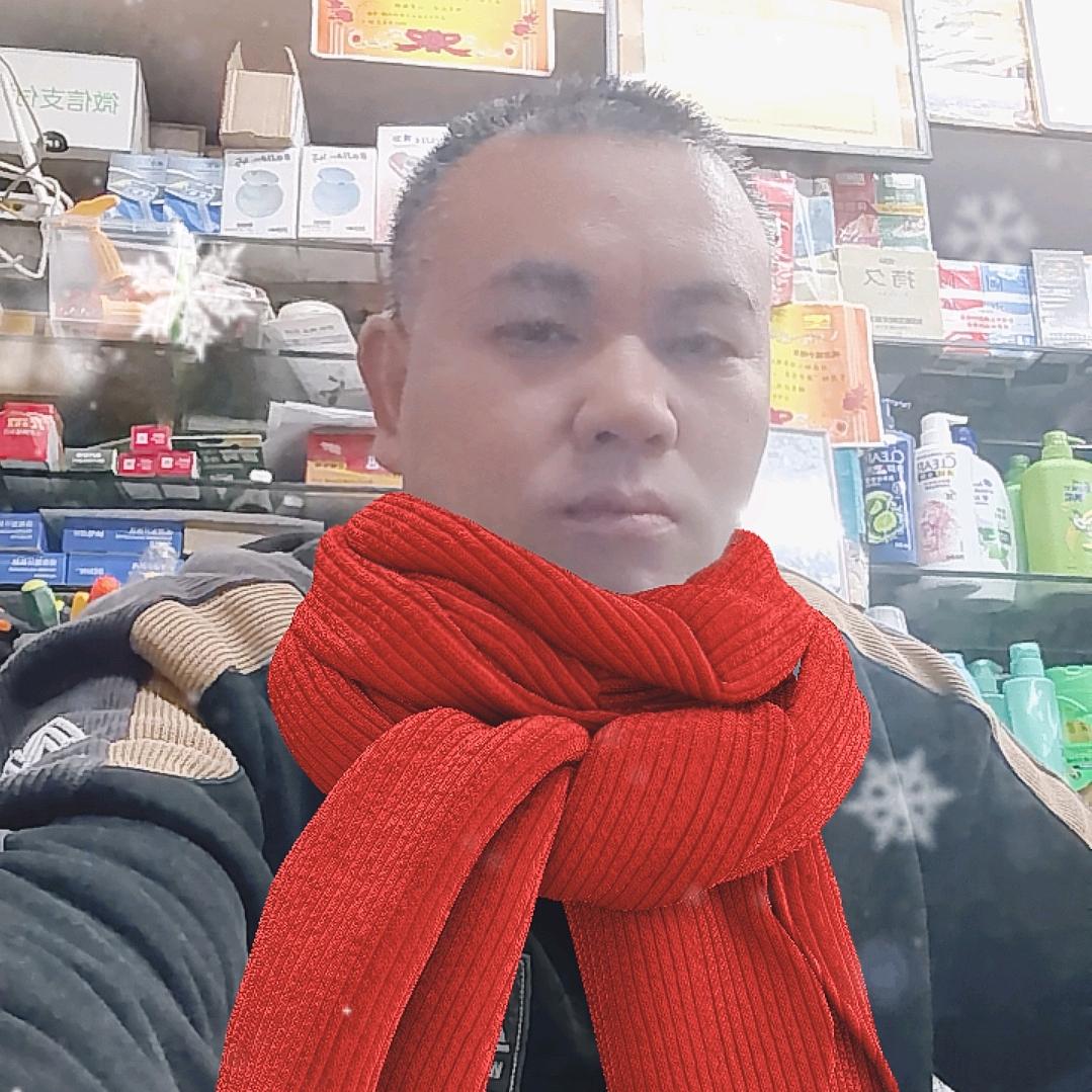 家乐