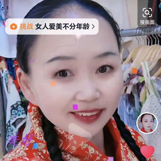 顺其自然（拒私聊）