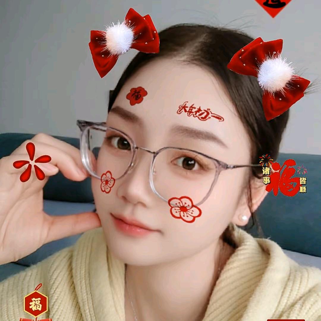-Cannaboid💋亚
