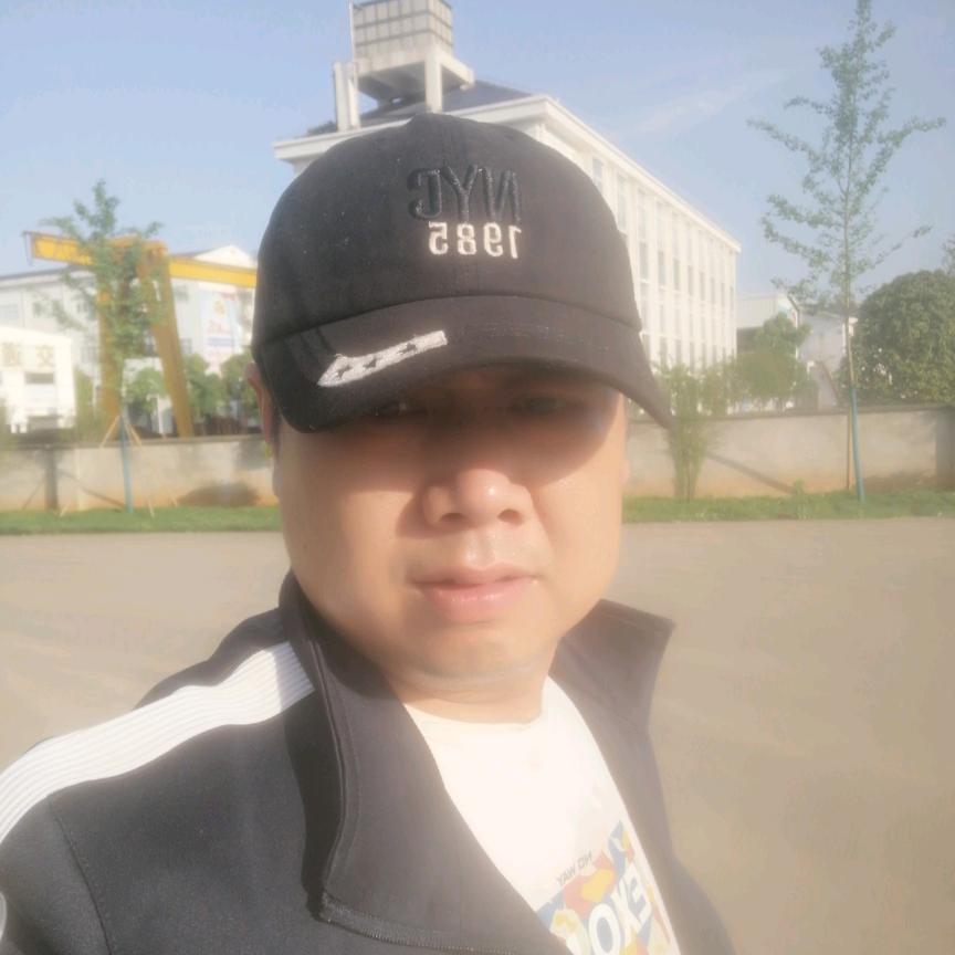 阿成