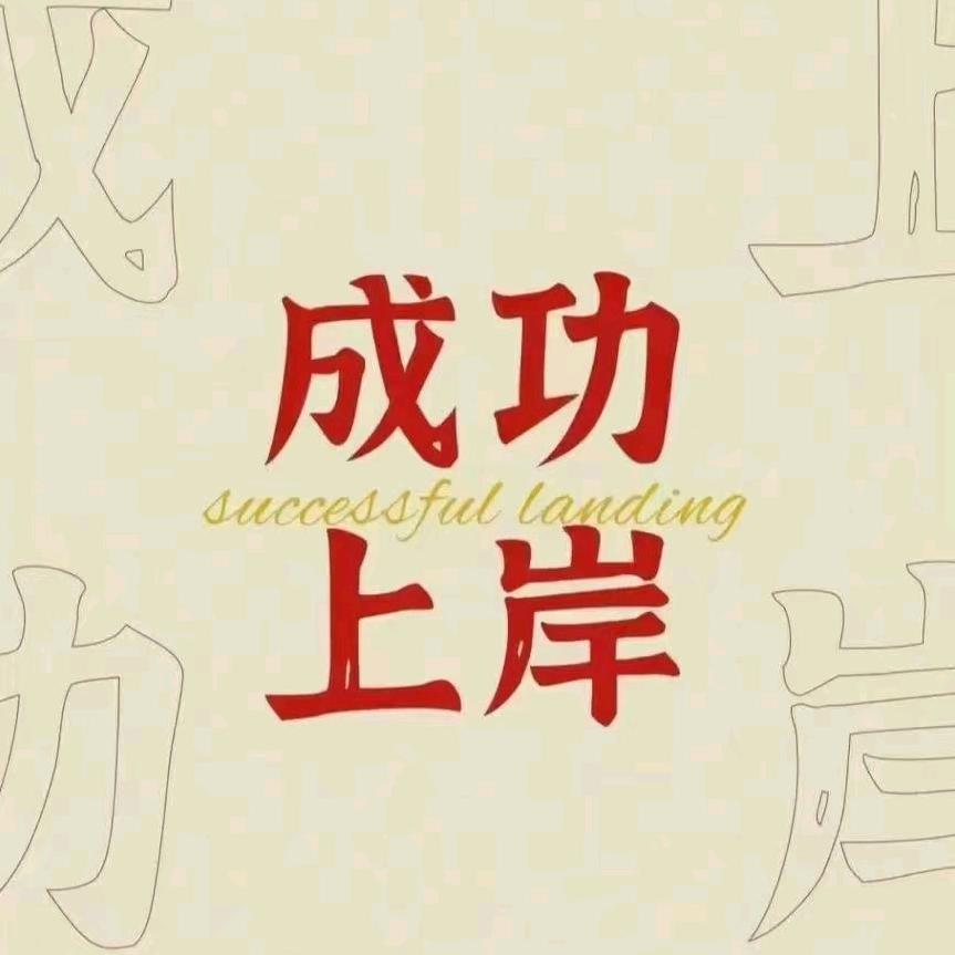 兮兮