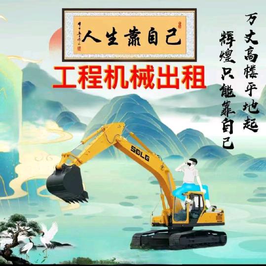 忍