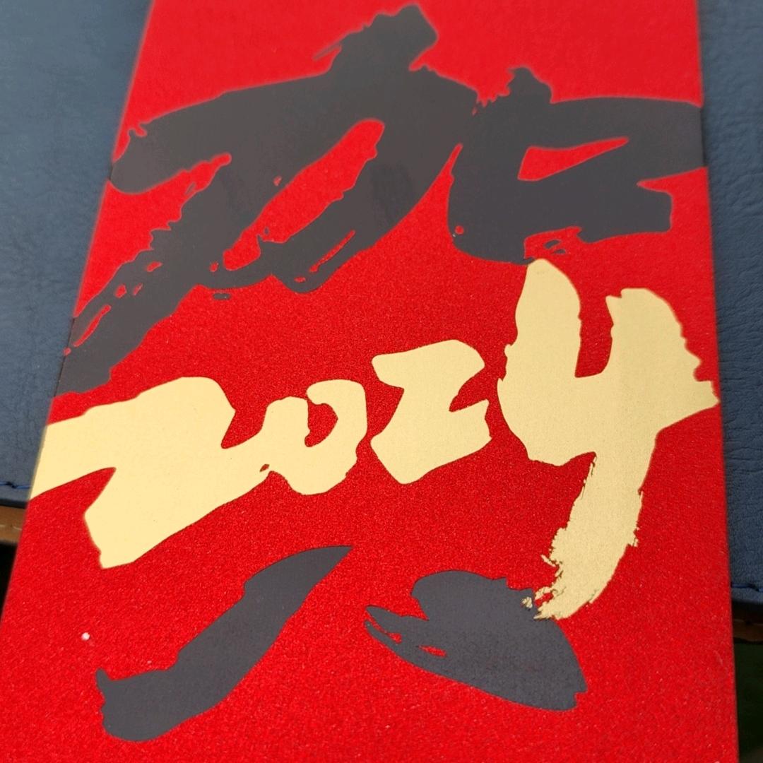 麦大爷096
