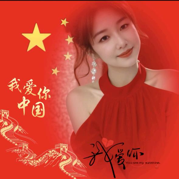 ღ᭄未💞来💕无期ღ᭄