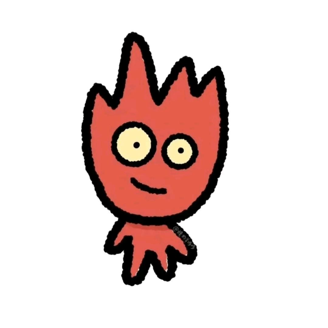 单杀