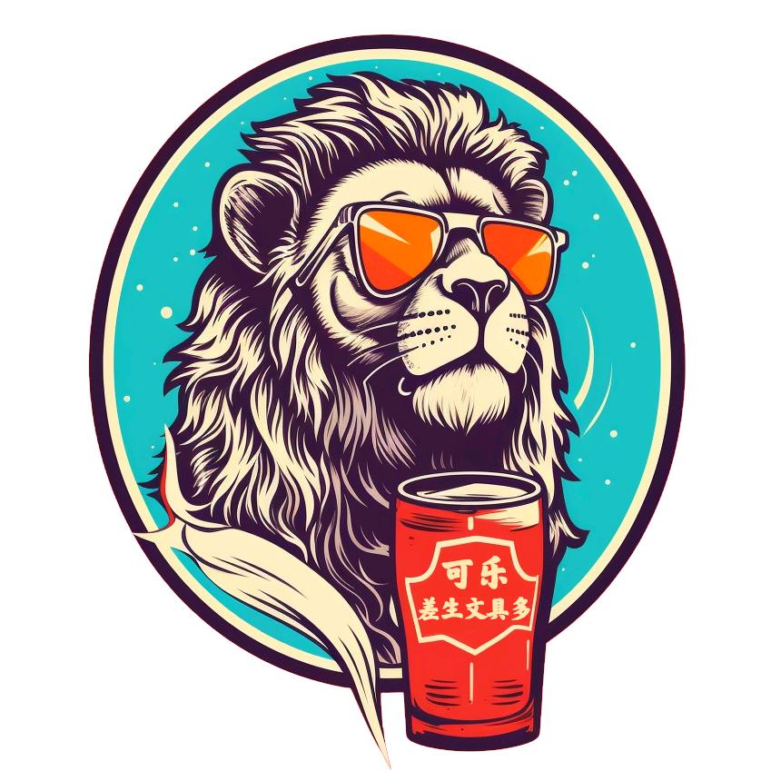 Daniel可乐🦁
