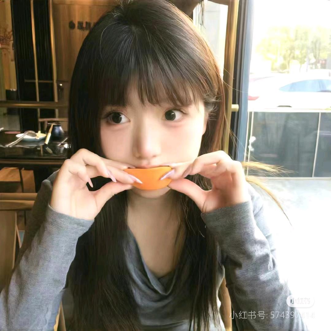 小情.