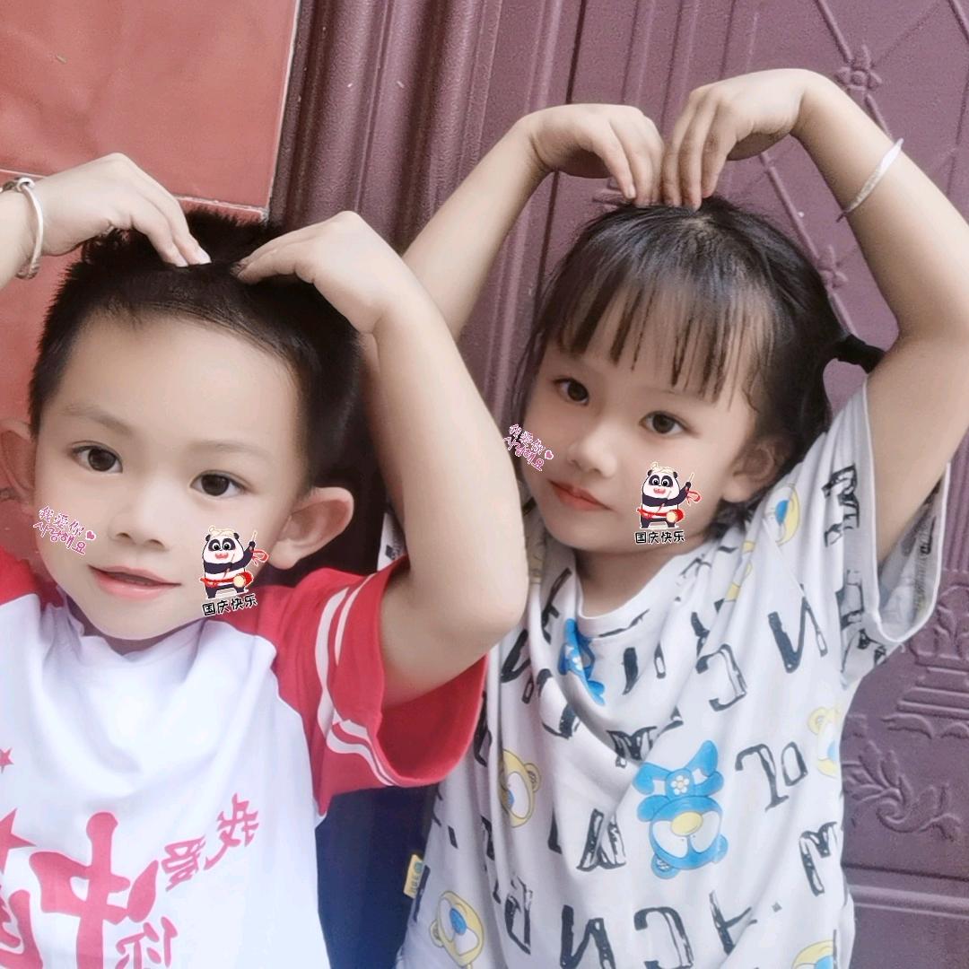 ঞ᭄小莫莹℘࿐❤