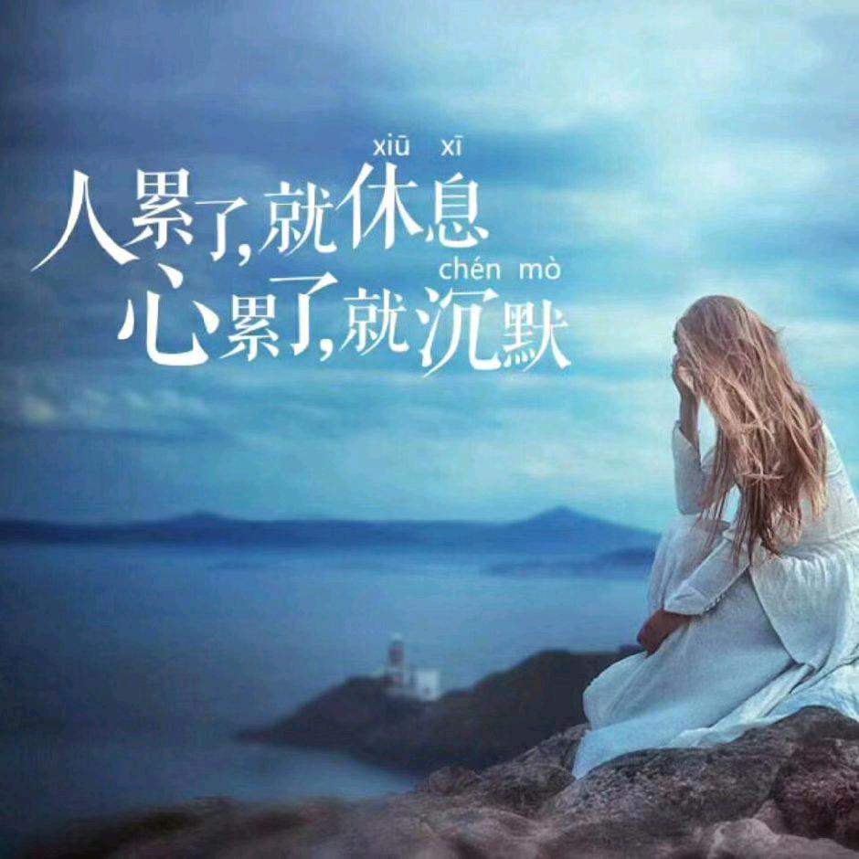 静哥哥