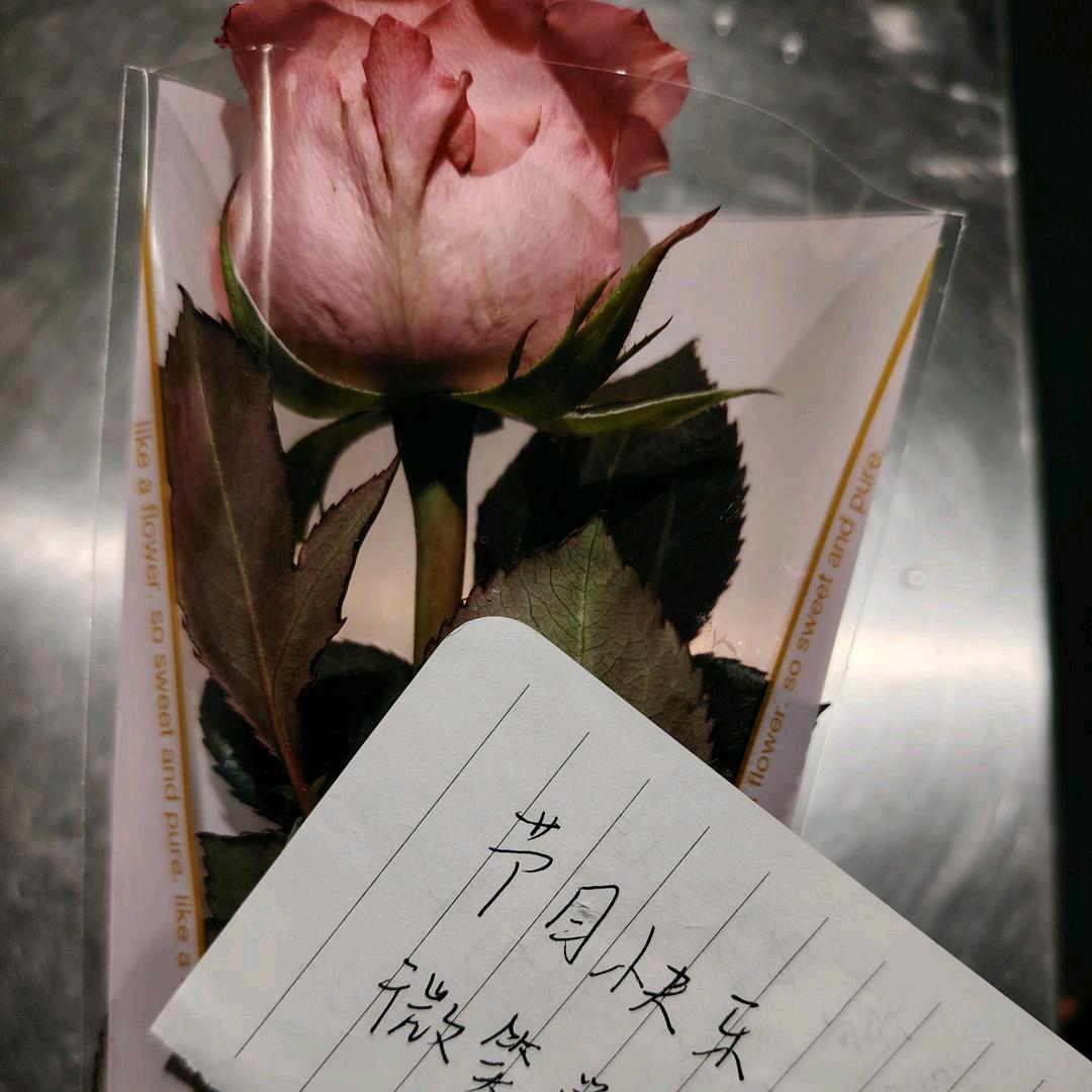 微笑常在😀😀