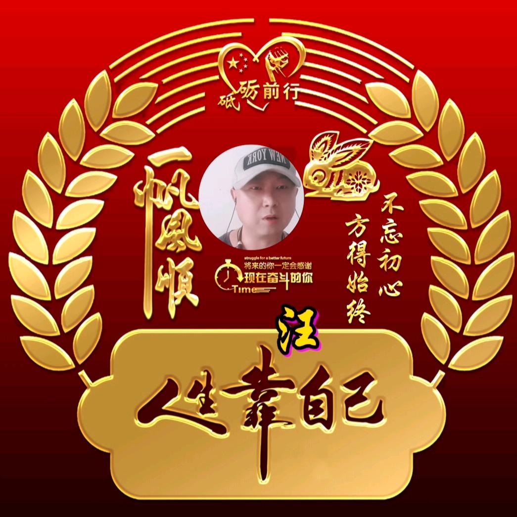 一汪情深@小汪汪