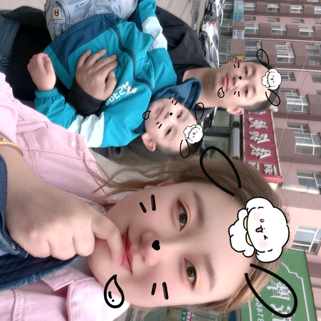 看不明白！
