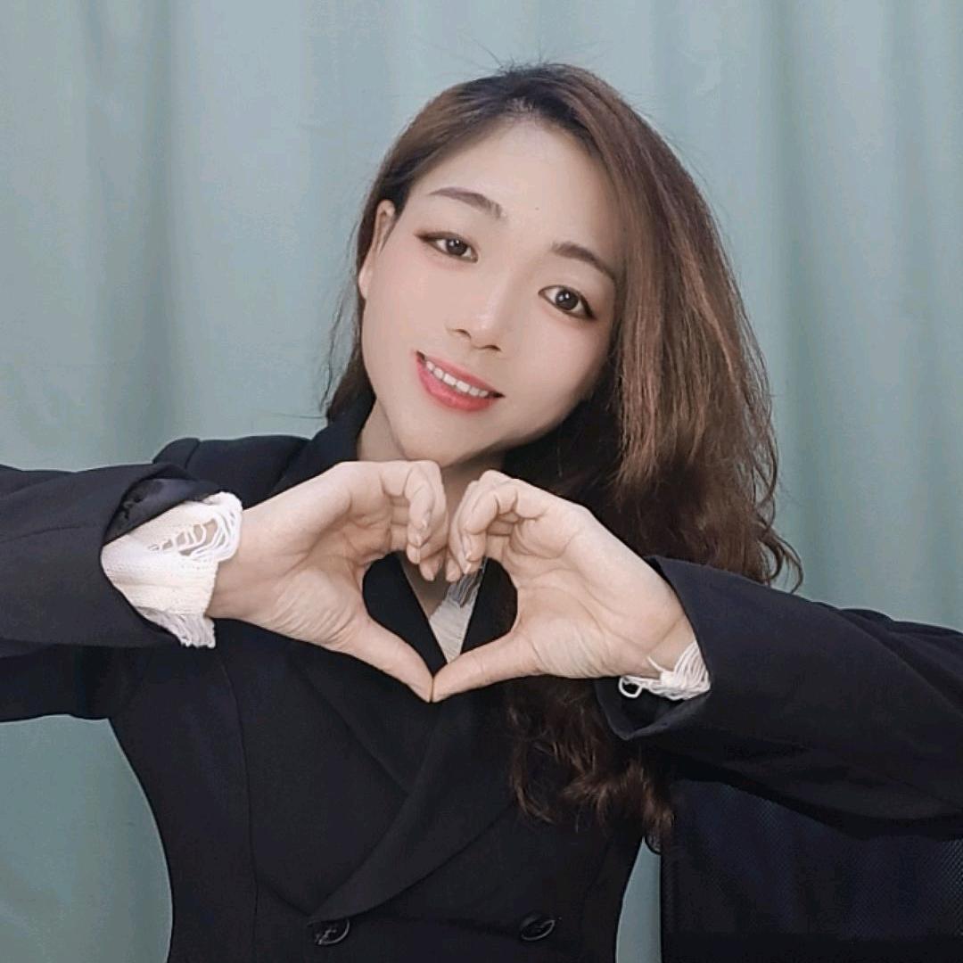 小秋妹