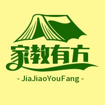 家教有方