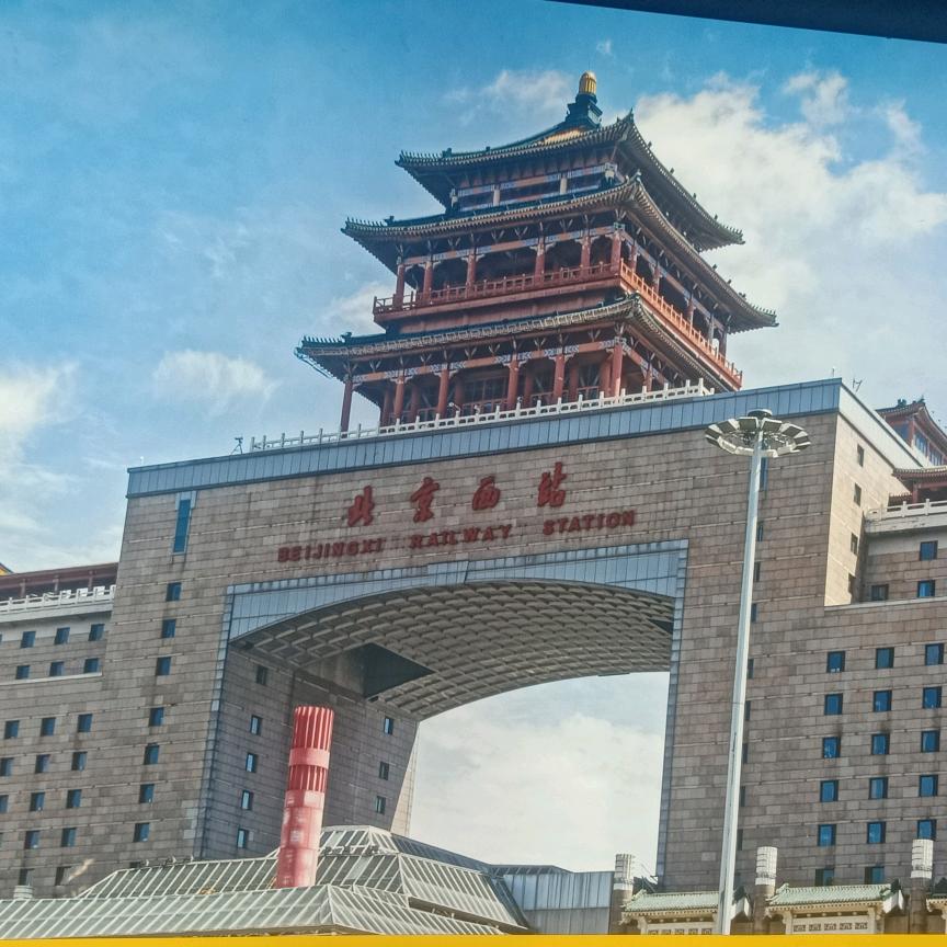 (贺)成成