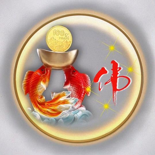 特高机械