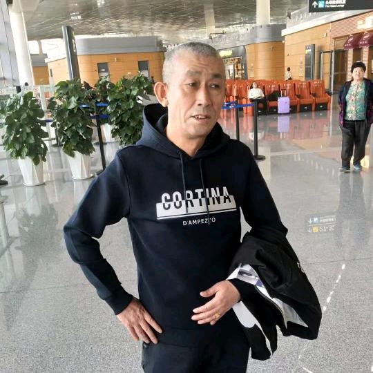 老难头266