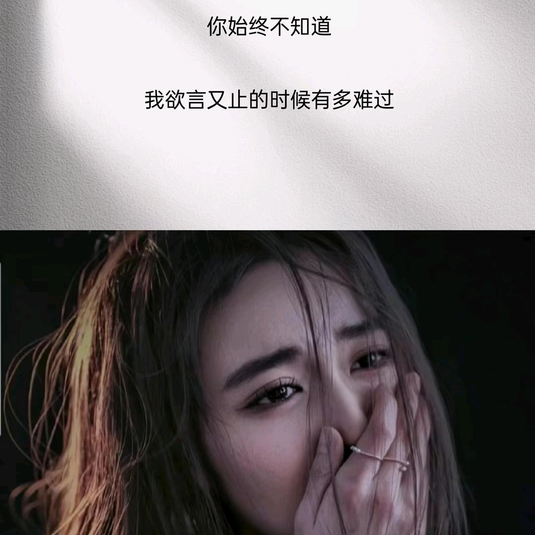 美目盼兮.