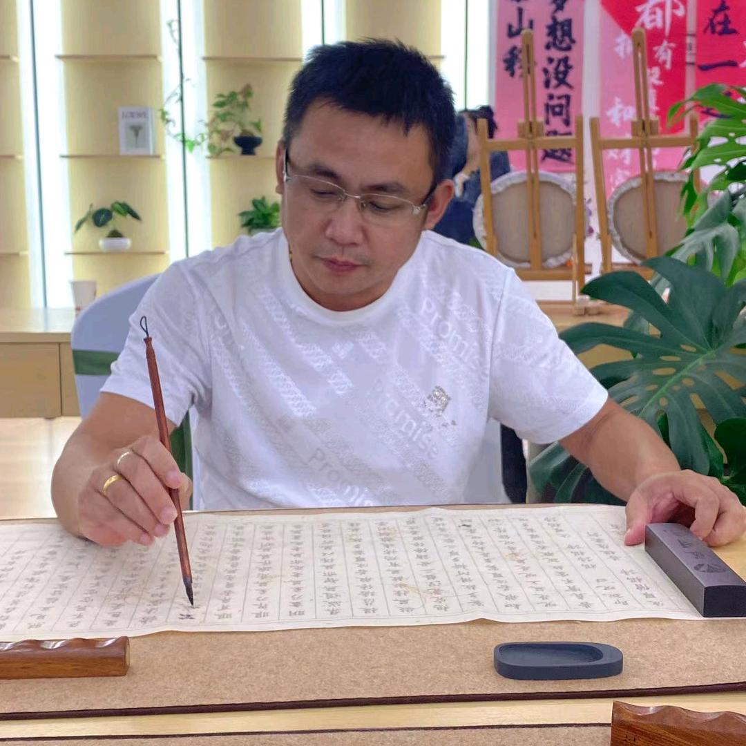 珍惜所爱