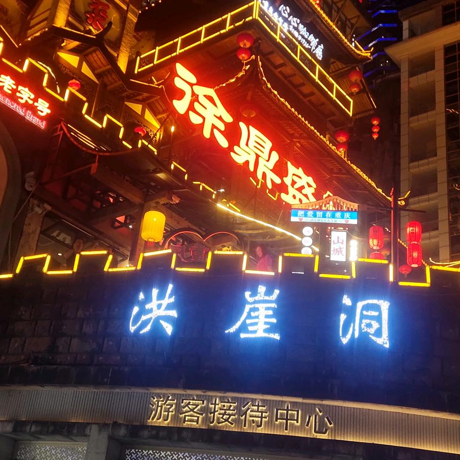 往事随风