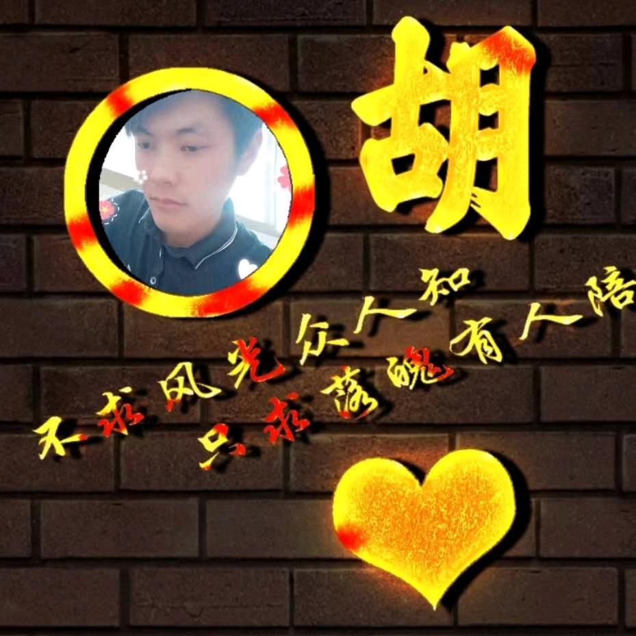 ꧁꫞緣ξ🐉ぞ顭ꦿ꫞꧂
