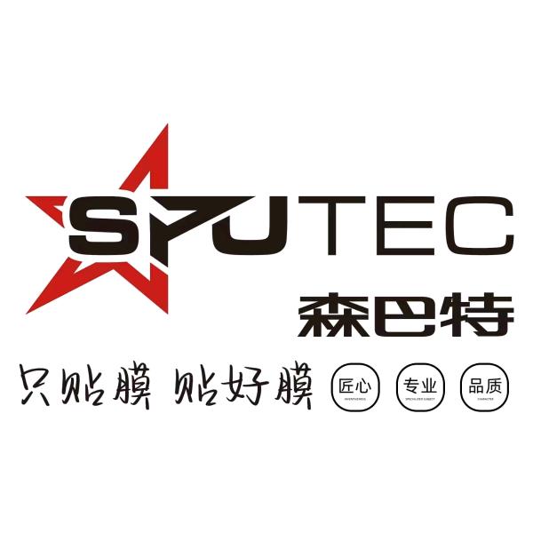 森巴特太阳膜江湖義帮车生活四平店