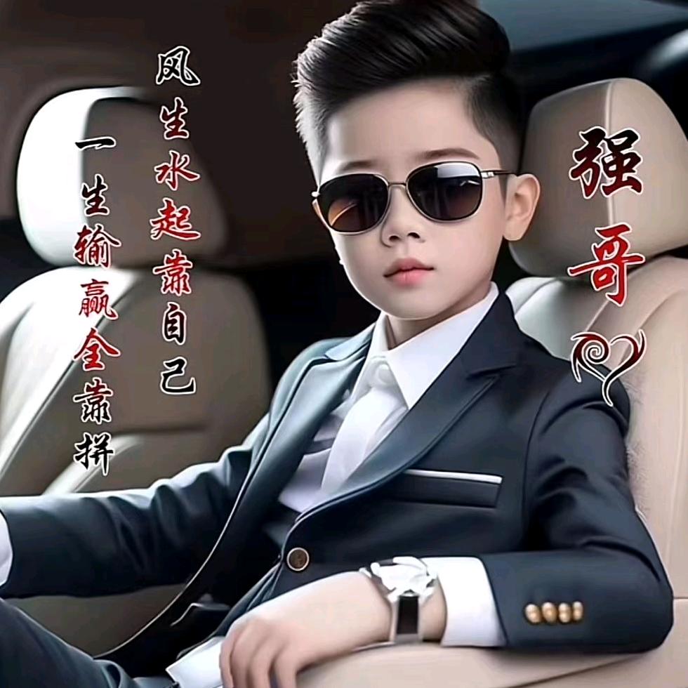 无情vs公子