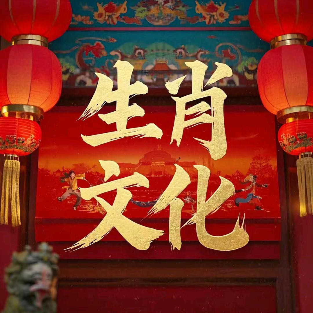 猴慈念陀