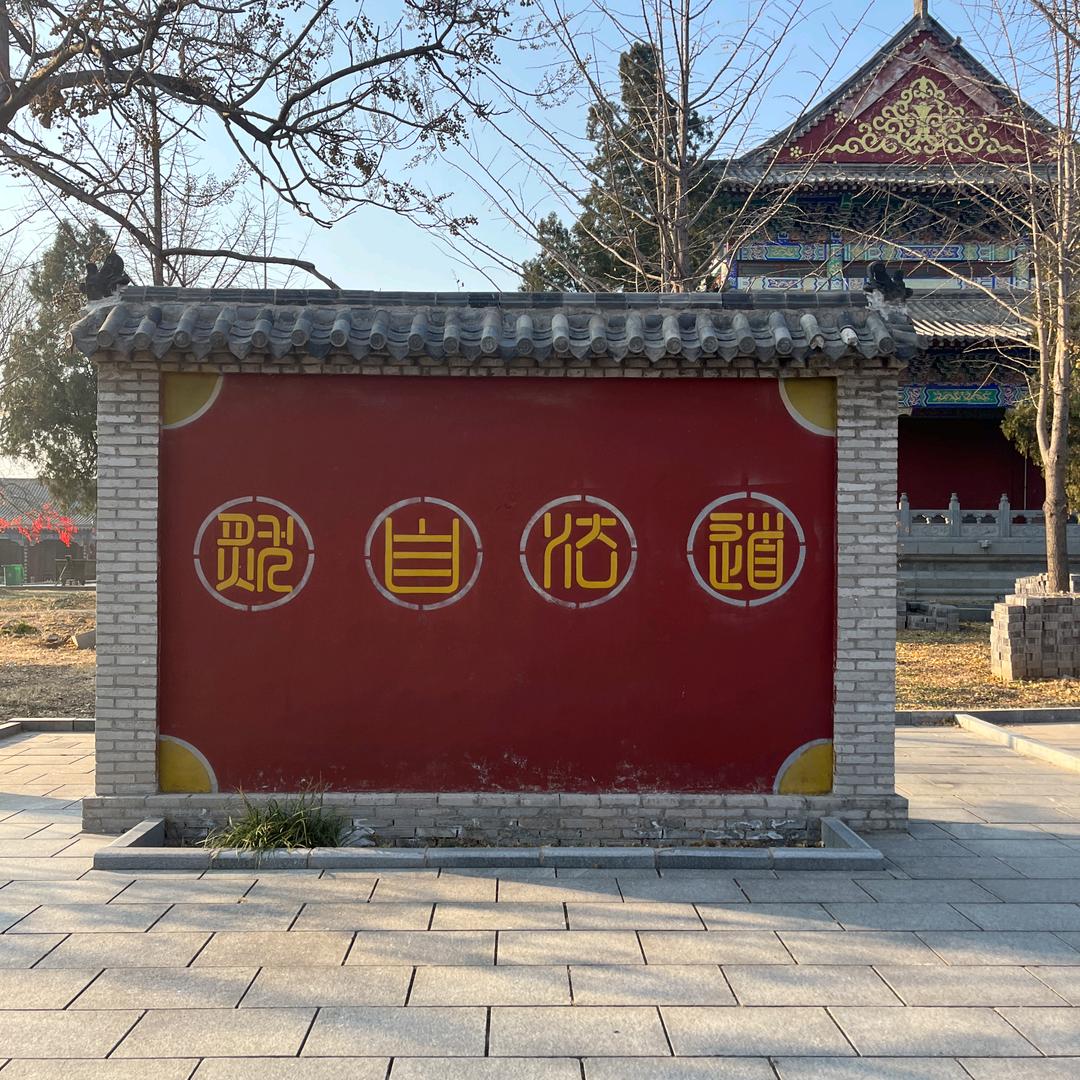 静水长流文化