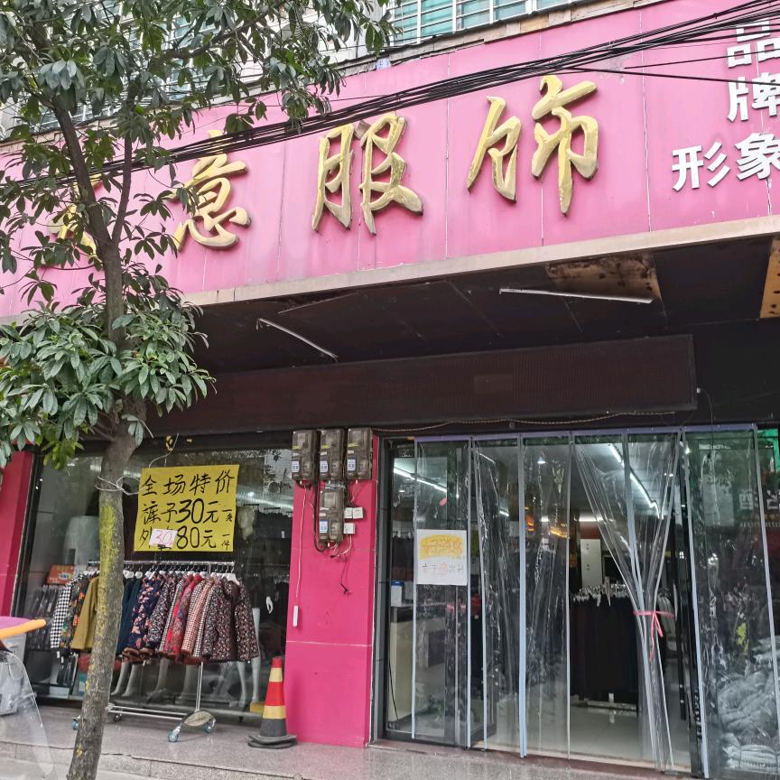 鸭屎王老板娘（感谢支持）拒绝连赞！