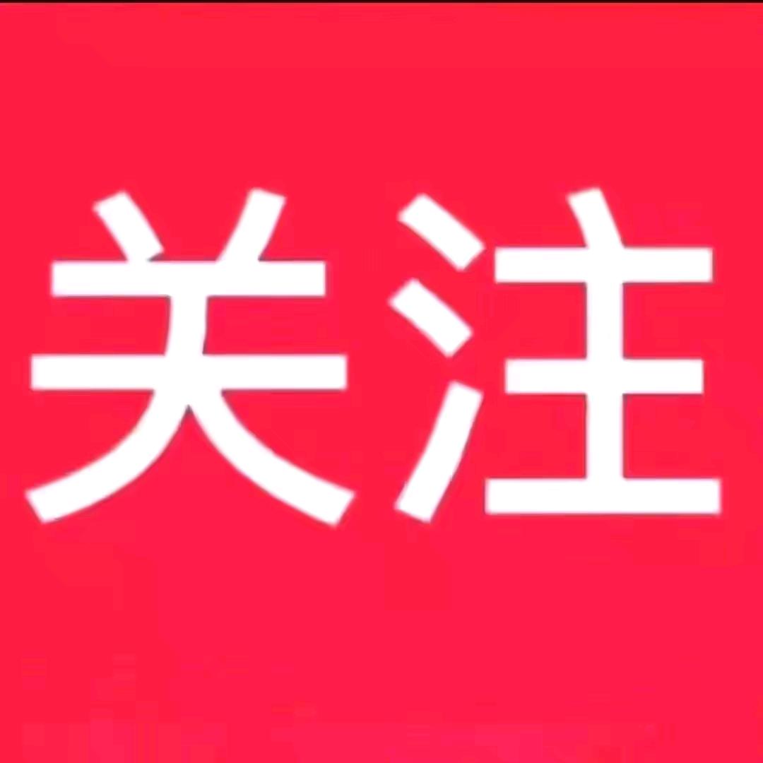 超哥661