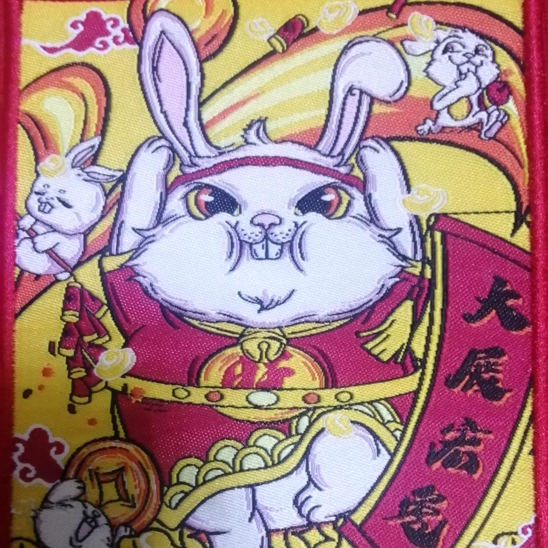阿果果🐰