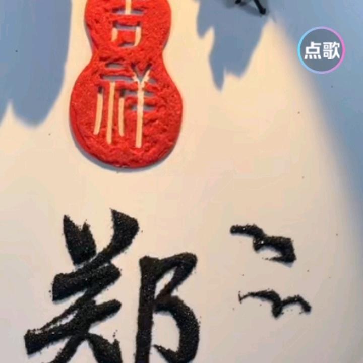 来杯红酒提提神