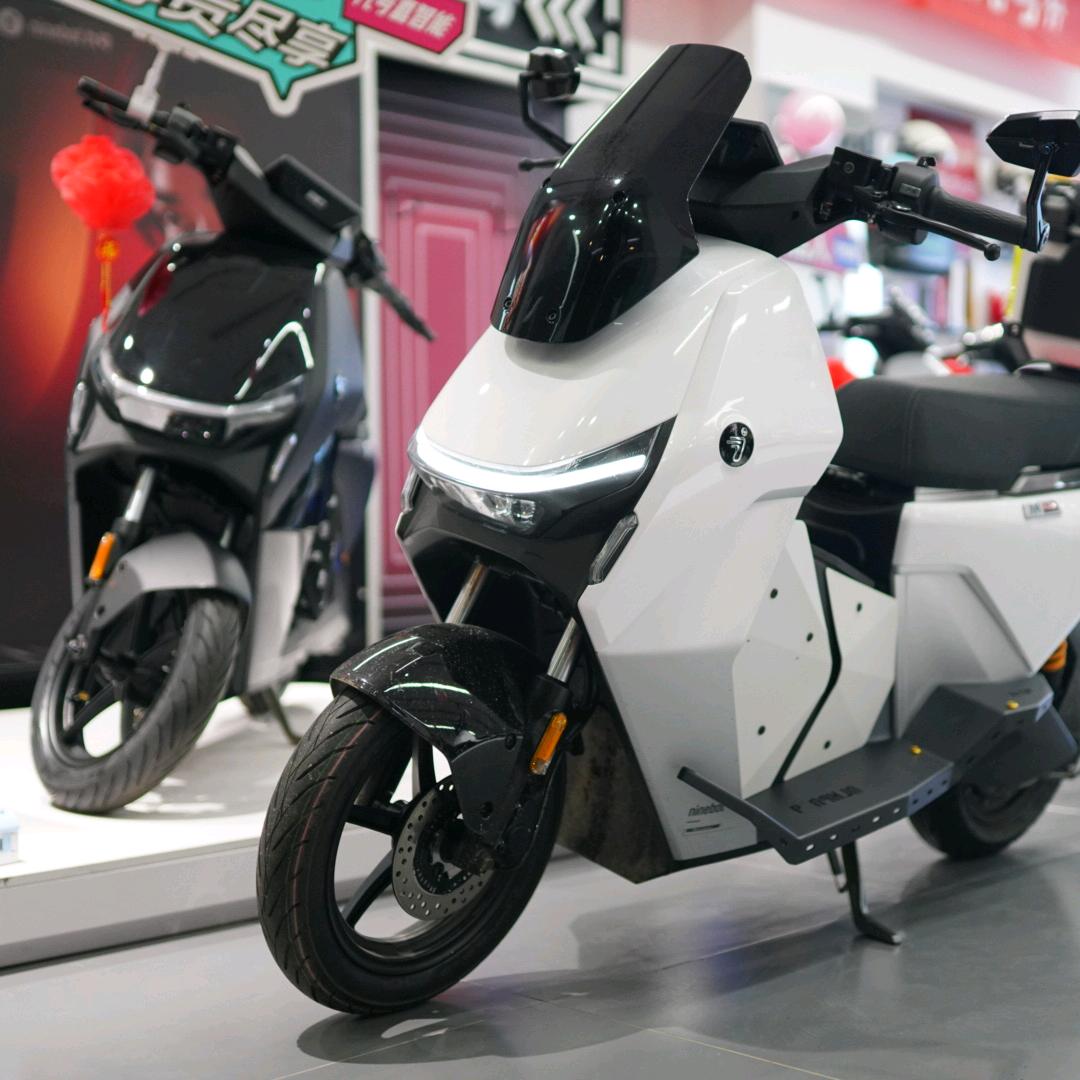 九号电动出行服务