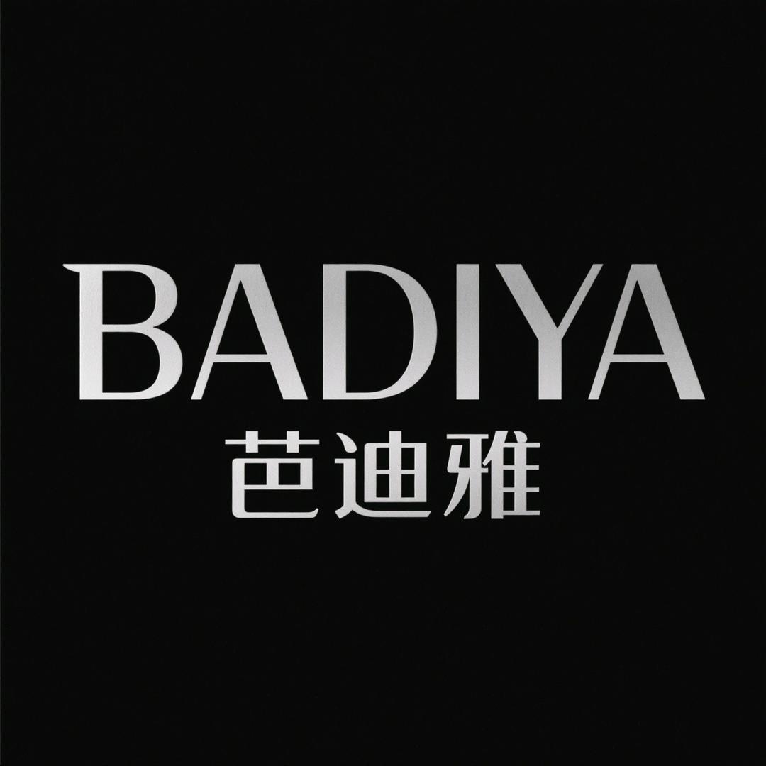 芭迪雅企业店胶原蛋白膜