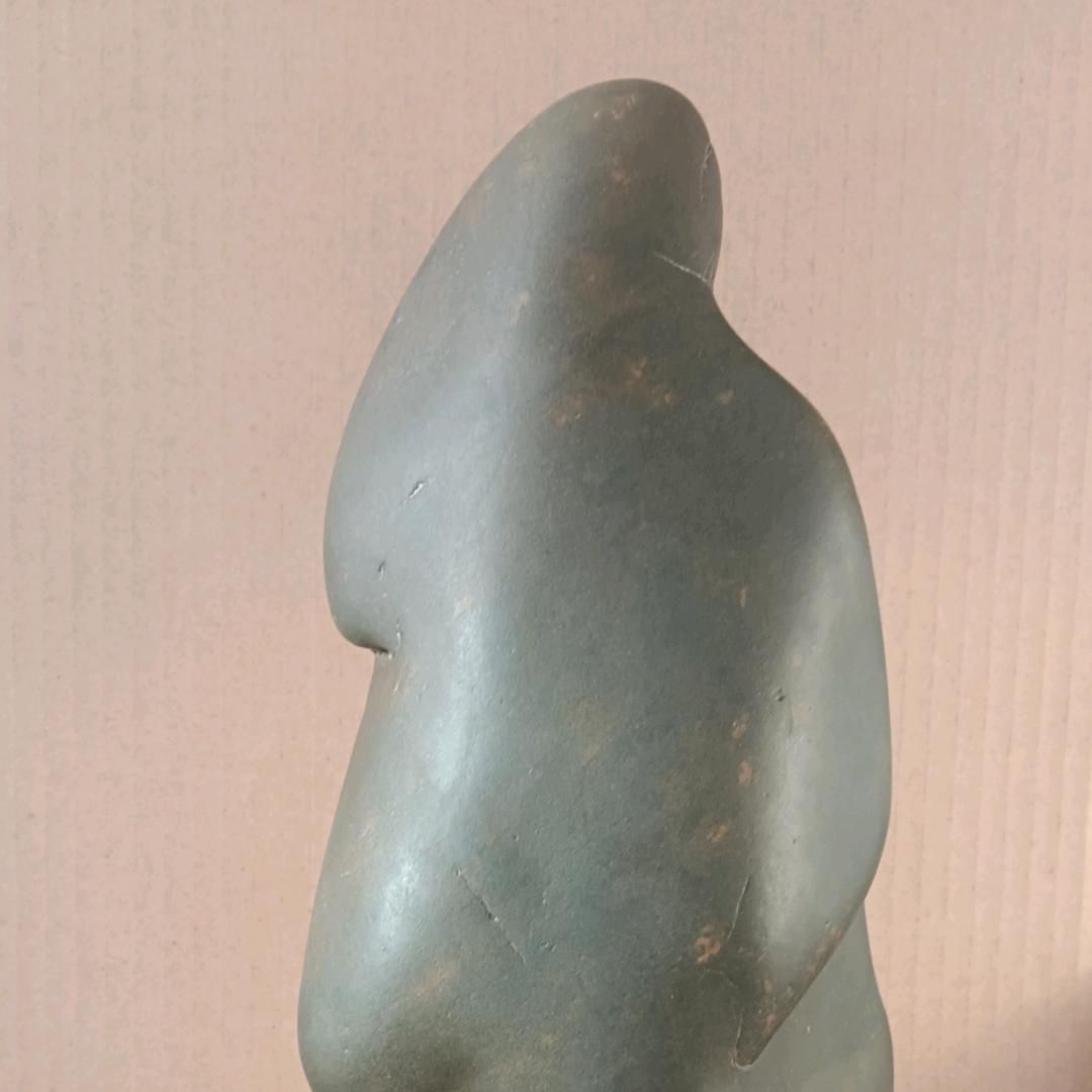 书石相伴