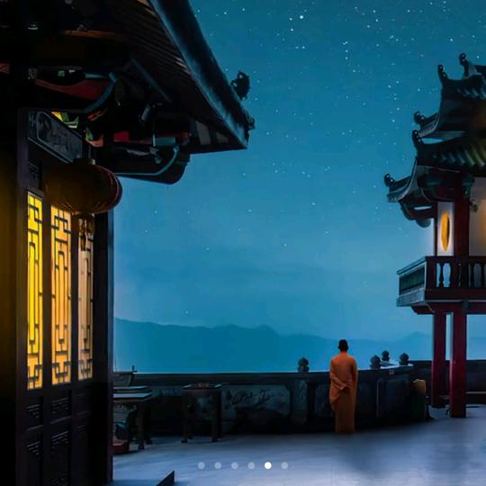 不惑