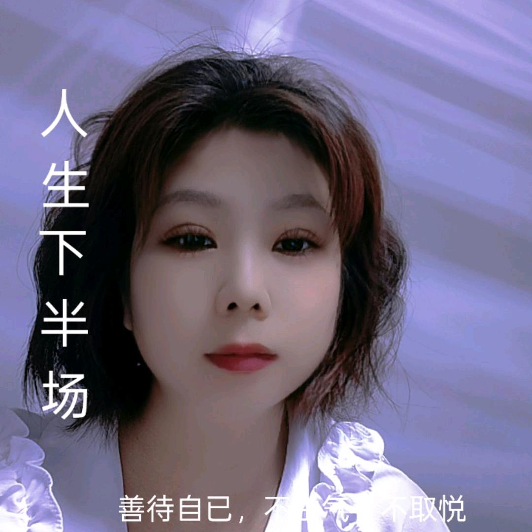 在不会让心受伤