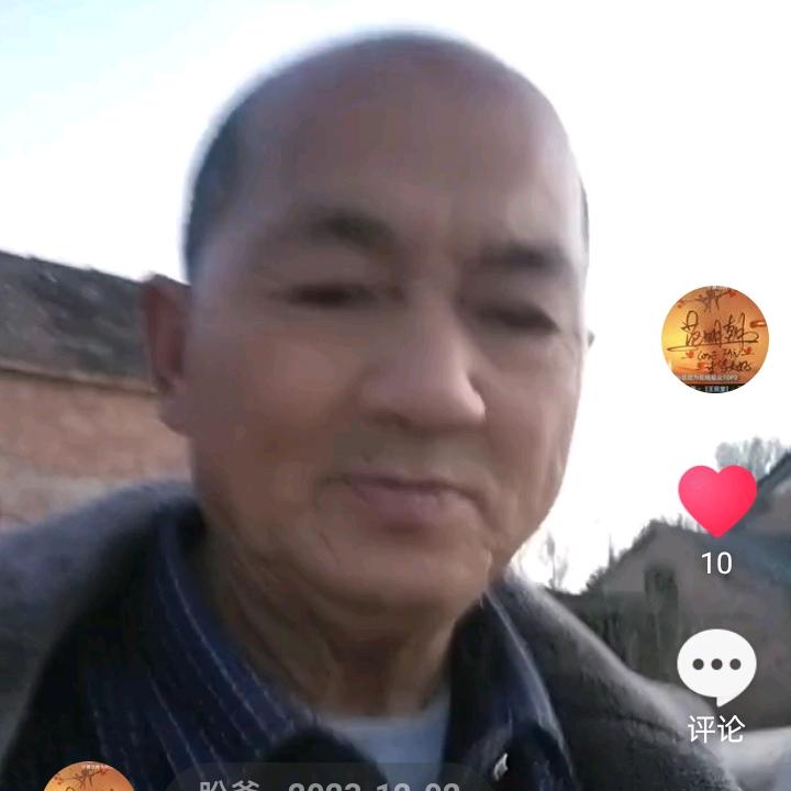 盼爸