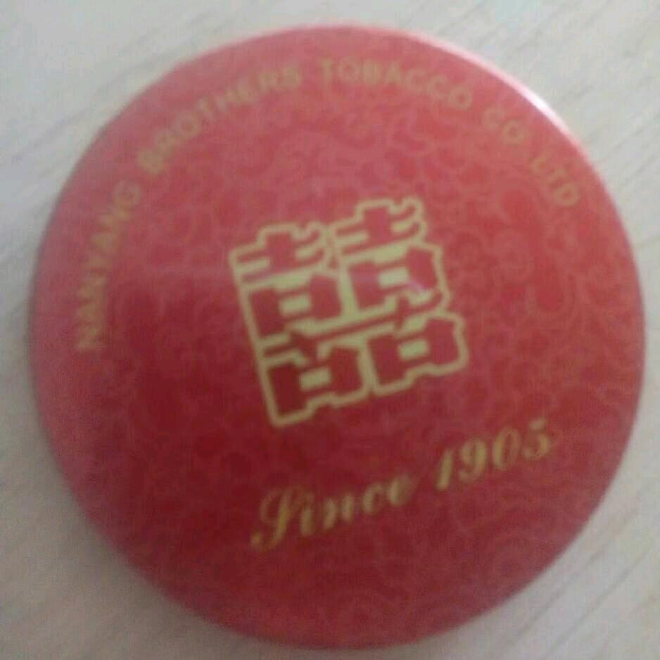冠嘉