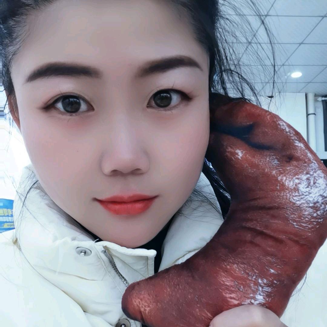 蹄姐（西华）