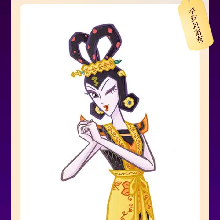 ChenLin头像