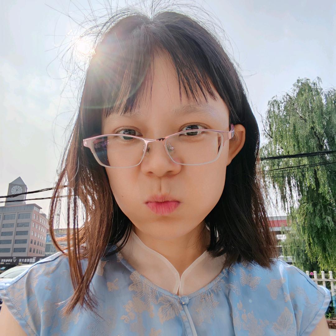 悠然