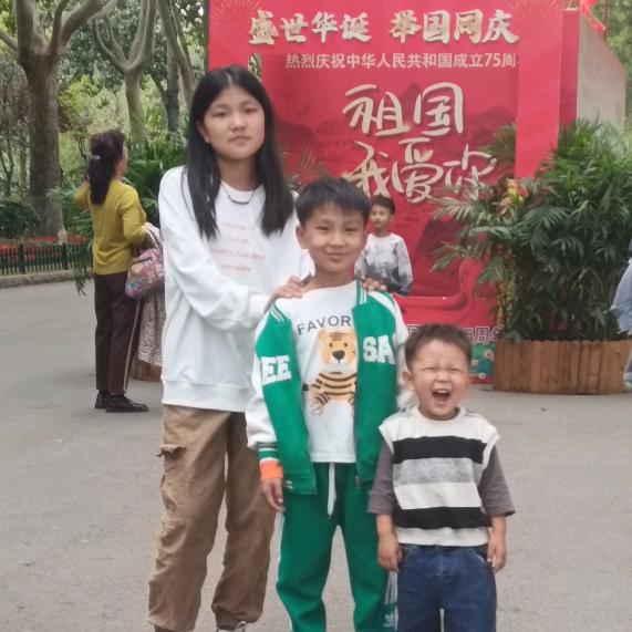 妍琪鍾愛