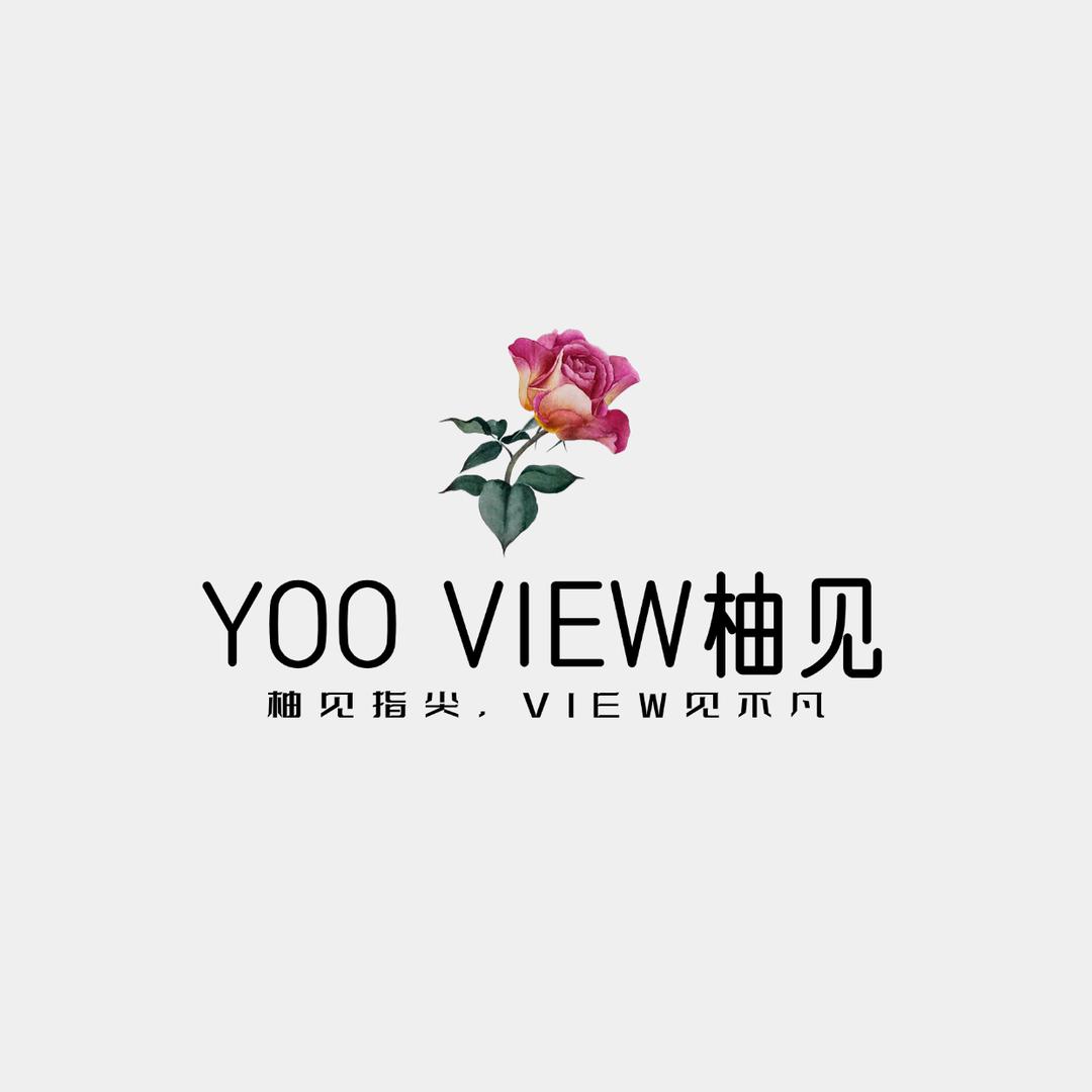 YOO VIEW柚见穿戴甲2店