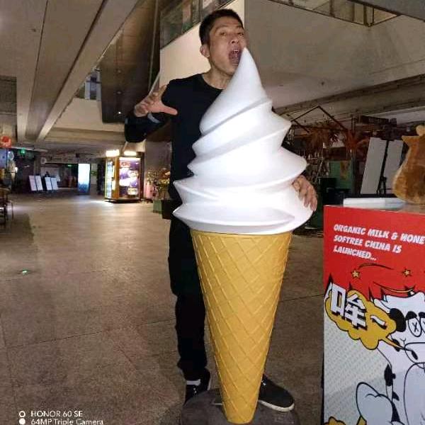 有您就幸福 