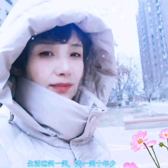 高云（爱好戏曲）
