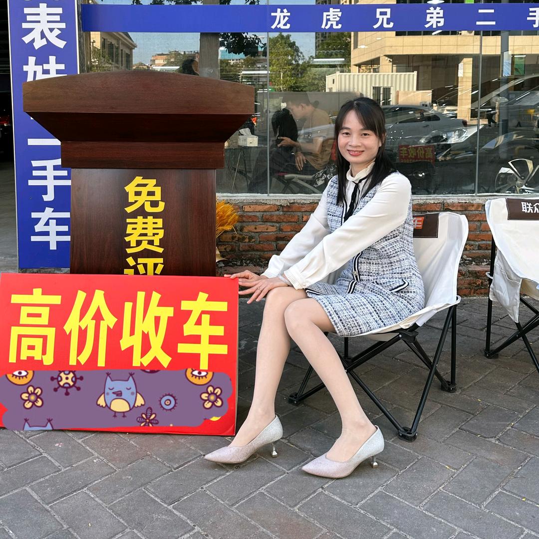 东莞小羊二手车