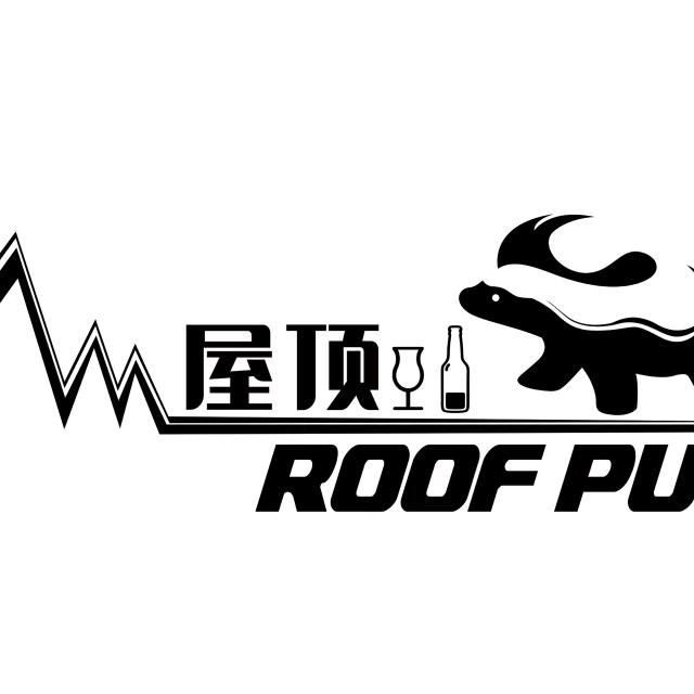 屋顶酒馆贵港店
