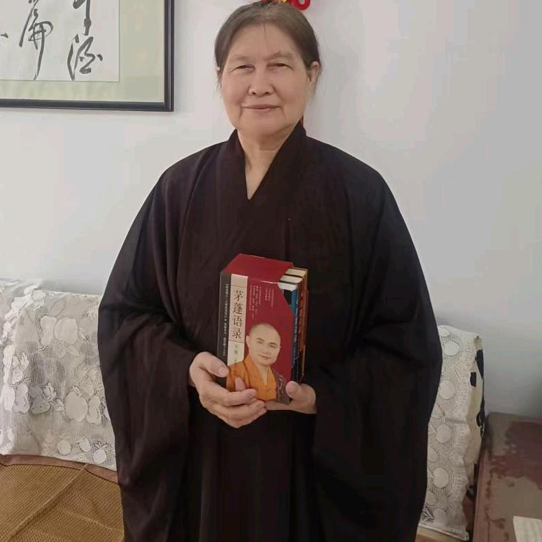 尹雪梅(法名:释宏智)